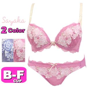 Sayaka サヤカ ブラジャー ショーツ セット プチプラ ブラショー 327047 アイラッシュローズケミカル 3/4カップ ブラ＆ショーツ BCDEFカップ｜angeikoma