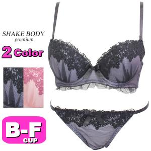 Shake Body シェイクボディ ブラジャー ショーツ セット 327049 ガーリーチュールネット 3/4カップ プチプラ ブラ＆ショーツ BCDEFカップ｜angeikoma