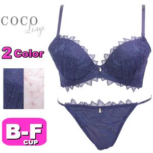 ブラジャー ショーツ セット ココランジェ COCO Linge 327063 エクラドゥフルール 3/4カップ プチプラ ブラ＆ショーツ BCDEFカップ｜angeikoma