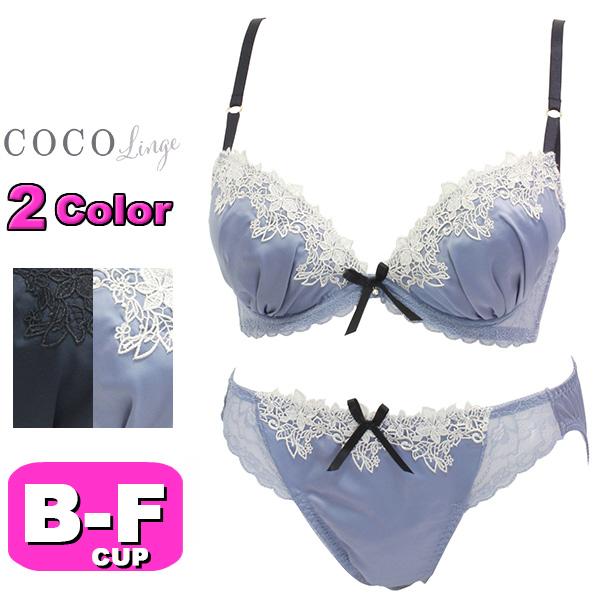 ブラジャー ショーツ セット 下着 シックケミカルアーチ 3/4カップ プチプラ ブラ＆ショーツ ブ...