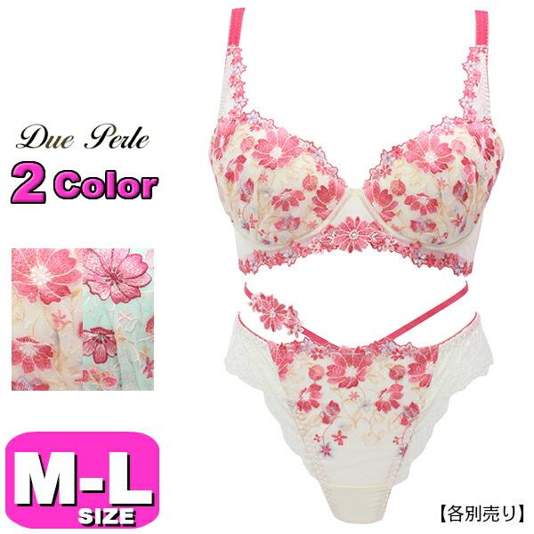 ドゥペルル Due Perle ショーツ Tバック ソング 単品 41268 ブルーミング MLサイ...