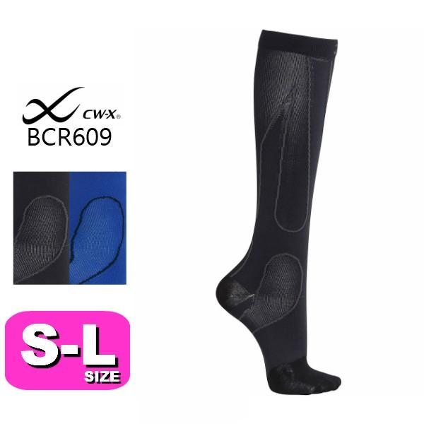 ワコール wacoal CW-X CWX BCR609 ユニセックス 男女兼用 足首サポートロングソ...