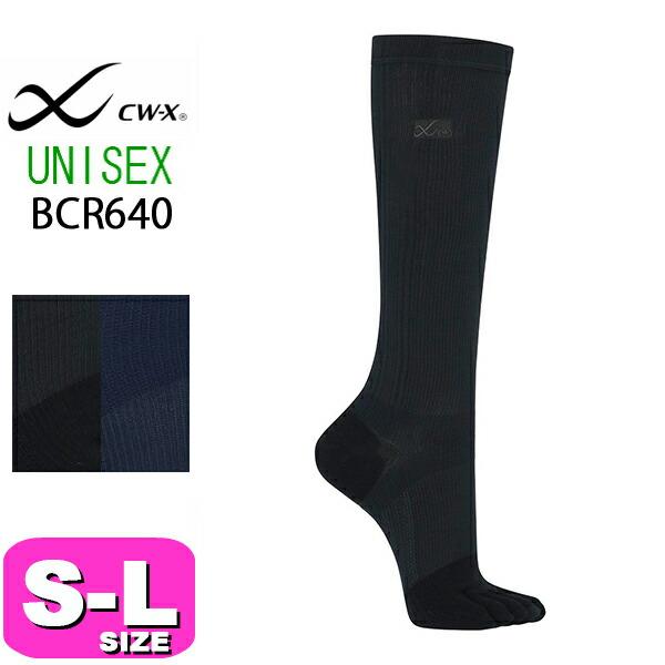 ワコール wacoal CW-X CWX BCR640 ユニセックス 男女兼用 足首サポート5本指ロ...