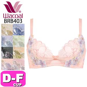 ワコール wacoal BRB403 ブラジャー リボンブラ 3/4カップブラジャー 脇すっきり DEFカップ WB