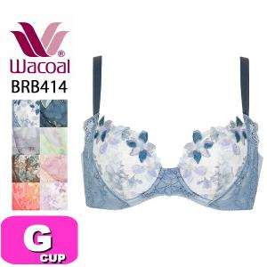 ワコール wacoal 重力に負けないバストケアBra BRB414 ブラジャー 3/4カップ  脇高 脇 背中 すっきり ハミ肉 Gカップ WB EMI 2403｜angeikoma