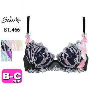 ワコール wacoal サルート salute BTJ466 66シリーズ ブラジャー 3/4カップブラジャー プッシュアップタイプ P-UP BCカップ｜angeikoma