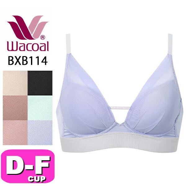 ワコール wacoal BXB114 ブラジャー ノンワイヤー 重力ケアブラ 3/4カップ DEFカ...