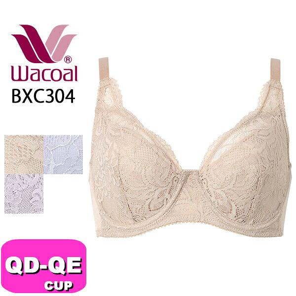 ワコール wacoal BXC304 ブラジャー フルカップ ブラ コンフォートフィット 上胸にフィ...