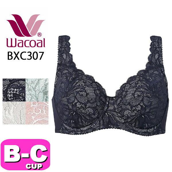 ワコール wacoal BXC307 ブラジャー フルカップ ナチュラルメイクブラ ラクにフィット ...