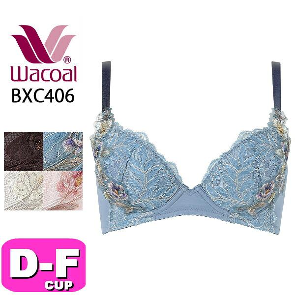 ワコール wacoal BXC406 スムージング ブラジャー 3/4カップ 着やせすっきりタイプ ...