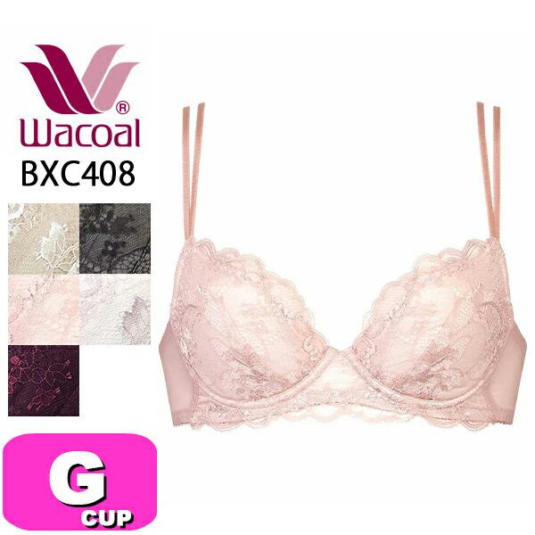 ワコール wacoal BXC408 ブラジャー 3/4カップ ナチュラルメイクブラ プッシュアップ...