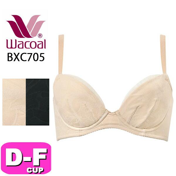 ワコール wacoal BXC705 ブラジャー 3/4カップ 着やせ すっきり シンプルタイプ ス...