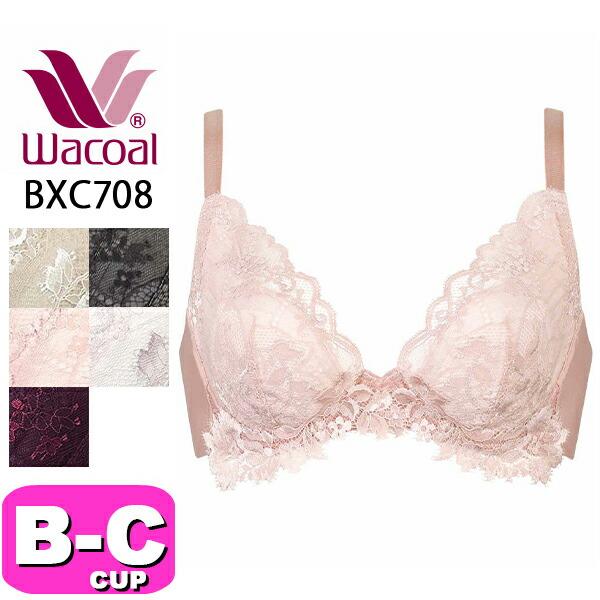 ワコール wacoal BXC708 ブラジャー  3/4カップ ナチュラルメイクブラ 脇 背中 す...