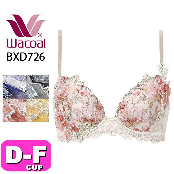 ワコール wacoal プレミアム 26series BXD726 ブラジャー ブラ 3/4カップ ...