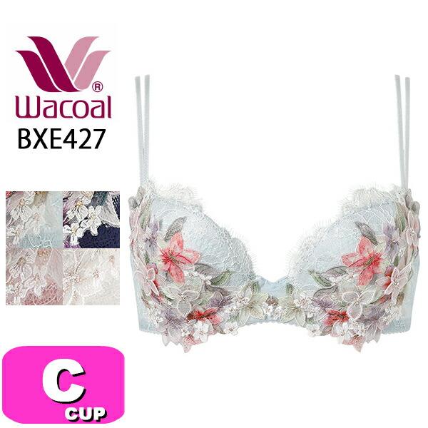 ワコール wacoal プレミアム 27series BXE427 ブラジャー ブラ 3/4カップ ...