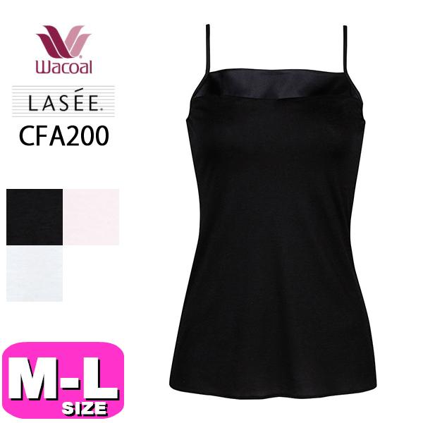 ワコール wacoal CFA200 キャミソール インナー ソフトタッチ コンフォートフィット M...
