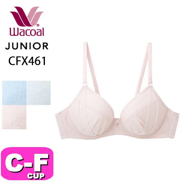 ワコール wacoal ジュニア CFX461 ら・みりゅブラ ブラジャー ジュニアブラジャー AF...