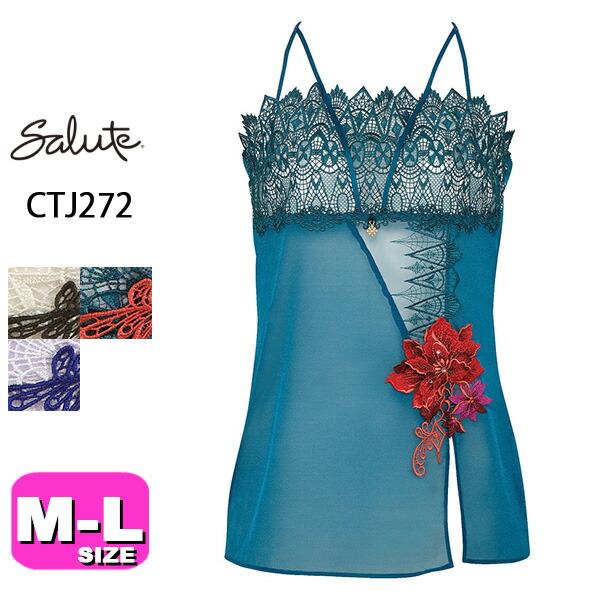 ワコール wacoal サルート salute CTJ272 72シリーズ キャミソール MLサイズ...