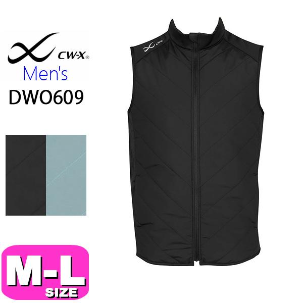 wacoal ワコール CW-X CWX DWO609 男性用 メンズ スポーツ アウター トップス...
