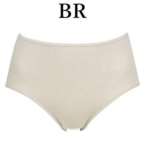 ワコール wacoal ウイング Wing 綿...の詳細画像2