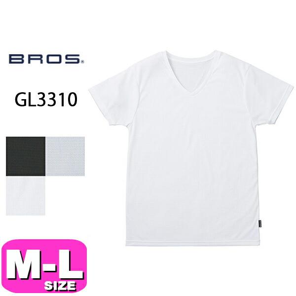 ワコール wacoal ブロス BROS GL3310 メンズ 男性用 インナー シャツ 半袖 3分...