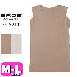 ワコール wacoal ブロス BROS GL5211 メンズ 男性用 インナー シャツ ノースリーブ クルーネック MLサイズ 汗取り機能付き 透けにくい メール便発送可｜インナーショップ アンジュ