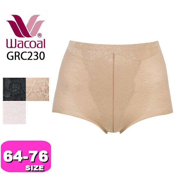 ワコール wacoal GRC230 ガードル エバーシック Ever Chic ショート丈 一枚ば...