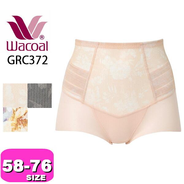 ワコール wacoal スハダ SUHADA GRC372 ボディシェイプガードル ショート丈 一枚...