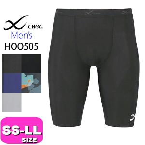ワコール wacoal CW-X CWX HOO505 大谷翔平愛用モデル スポーツタイツ 男性用 メンズ ボディバランスアップタイツ 5分丈 1枚ばき可 EMI 2602 メール便発送可