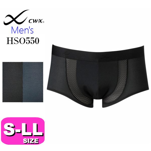 wacoal ワコール  CW-X/CWXメール便発送可 HSO550 スポーツショーツ ローライズ...