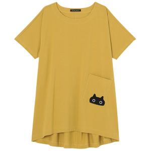 ワコール wacoal マタノアツコ ATSUKO MATANO HTT100 ルームウェア トップス Tシャツ カットソー 5分袖 かぶり ラウンドネック ML PW EMI 2307