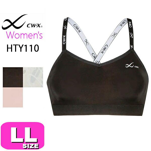 ワコール wacoal CW-X CWX HTY110 ブラジャー スポーツブラ スポブラ Supp...