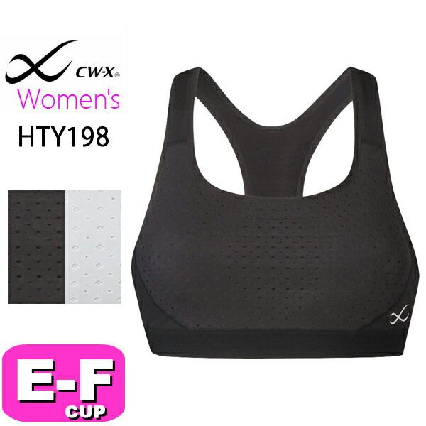 ワコール wacoal CW-X CWX HTY198 女性用 レディース スポーツブラ 走る人のブ...
