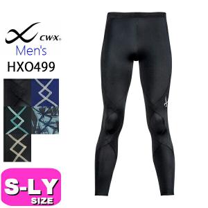 CW-X STABILYX LONG タイツ L 男性用 楽天市場】CW－X スタビライクス ロング メンズの通販
