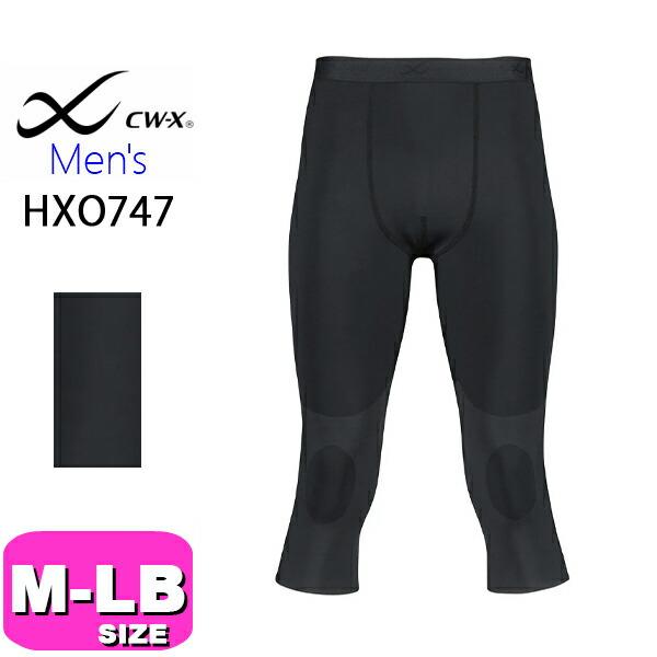 ワコール wacoal CW-X CWX HXO747 メンズ 男性用 スポーツタイツ セミロング ...