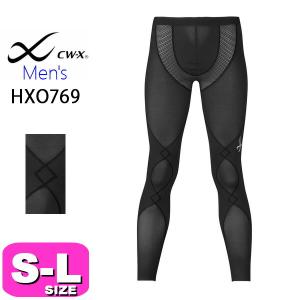 ワコール wacoal CW-X CWX HXO769 スポーツタイツ クールタイプ 接触冷感 エキスパートモデル 男性用 メンズ S M L ロング丈 UVカット EMI 2503 メール便発送可