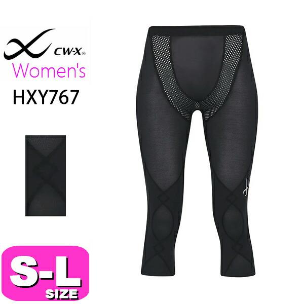 ワコール wacoal CW-X CWX HXY767 女性用 レディース スポーツタイツ クールタ...