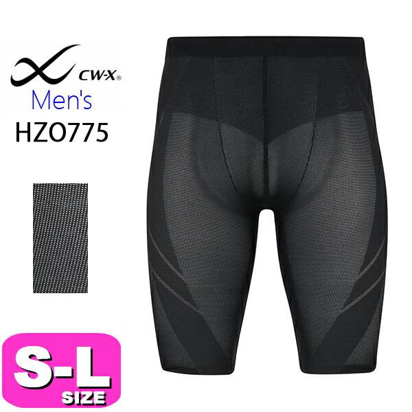 ワコール wacoal CW-X CWX HZO775 スポーツタイツ 男性用 メンズ ジェネレータ...