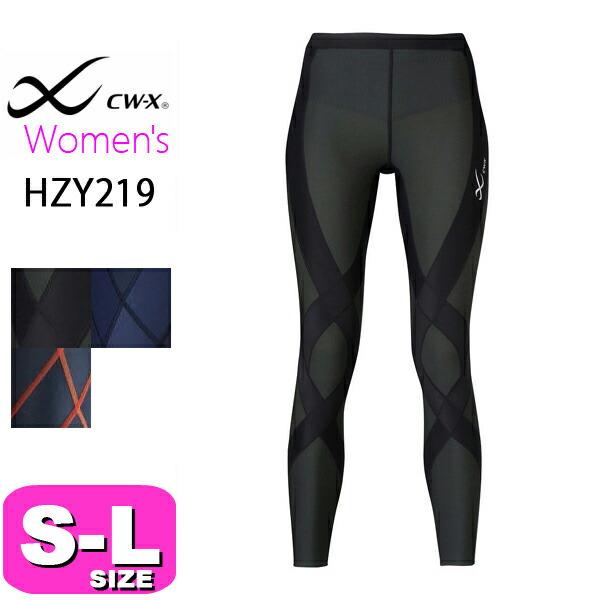 ワコール wacoal CW-X CWX HZY219 レディース 女性用 スポーツタイツ ジェネレ...