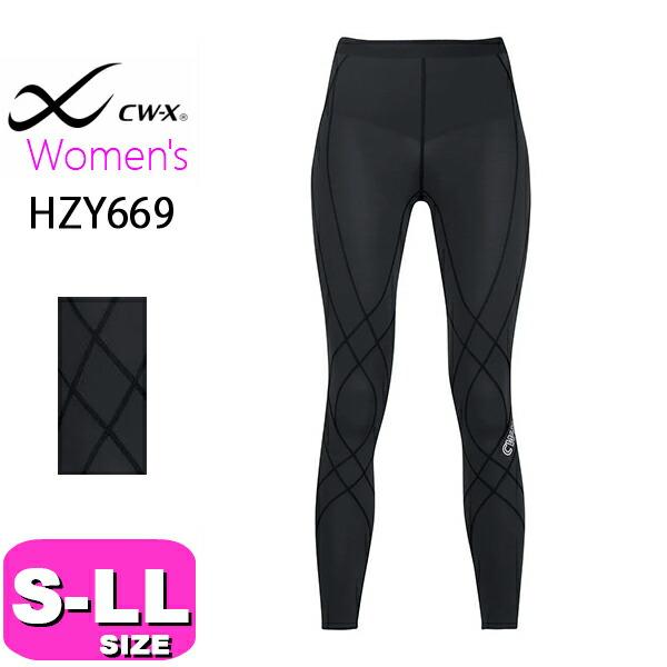 ワコール wacoal CW-X HZY669 レディース 女性用 スポーツタイツ ロング GENE...