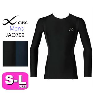 ワコール wacoal cw-x cwx JAO799 JYURYU トップス ホットタイプ