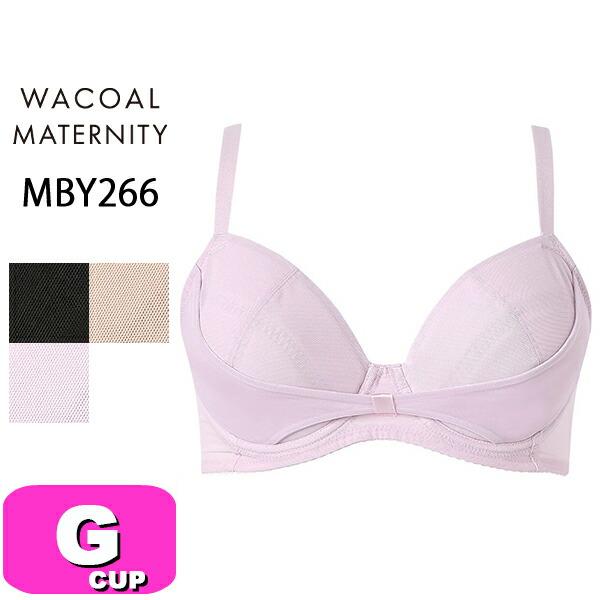 ワコール wacoal プレミアム マタニティ MBY266 ブラジャー 3/4カップ 産前・産後兼...