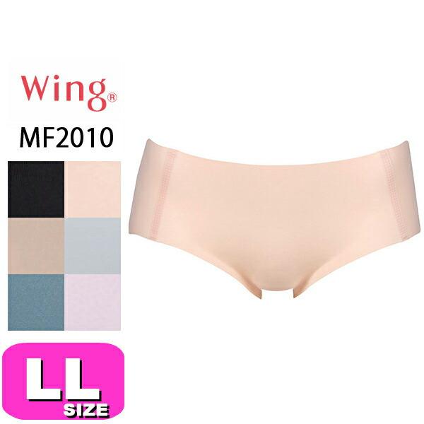 ワコール wacoal ウイング Wing MF2010 ショーツ ノーマル スタンダード 吸汗速乾...