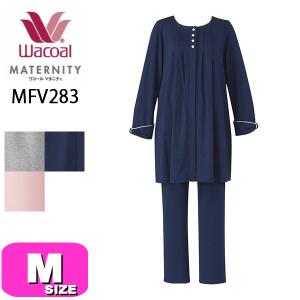 WACOAL（ワコール） Wacoalマタニティパジャマ モダ ルベア天竺 無地