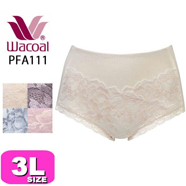 ワコール wacoal PFA111 ショーツ ノーマル スタンダード 深ばき コンフォートフィット...