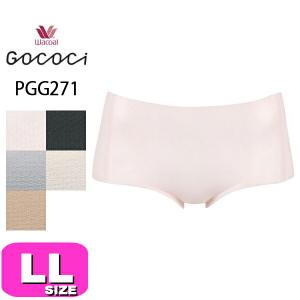 ワコール wacoal ゴコチ GOCOCi PGG271 ショーツ ノーマル スタンダード 通気性 吸汗 速乾 LLサイズ WB EMI 2503 メール便発送可