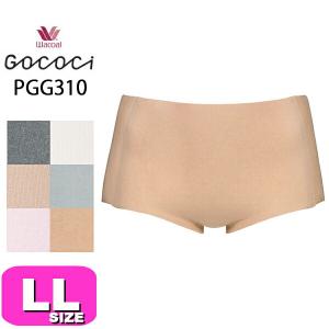 ワコール wacoal ゴコチ GOCOCi PGG310 ショーツ ノーマル スタンダード LLサイズ WB メール便発送可