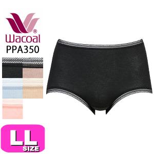 ワコール wacoal メール便発送可 PPA350 ショーツ ノーマル スタンダード ディアヒップ 綿混 オーガニックコットン混 抗菌防臭 LLサイズ WB｜angeikoma