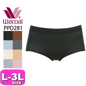 ワコール wacoal PPD281 ショーツ ノーマル スタンダード 360° ラク ストレッチ はきこみ丈 ふつう L-3Lサイズ WB メール便発送可