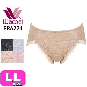 ワコール wacoal PRA224 ショーツ ハイレッグ ノーマル スタンダード エバーシック Ever Chic LLサイズ WB メール便発送可｜angeikoma